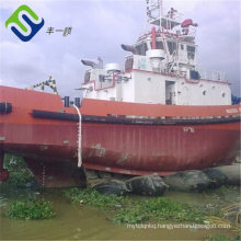 Ship marine launching airbag marine rubber air bag